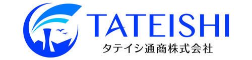 タテイシ通商株式会社